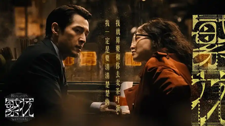 星际穿越