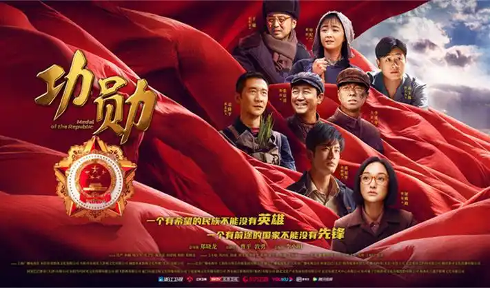 阿凡达